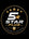 5StarPlug - Home